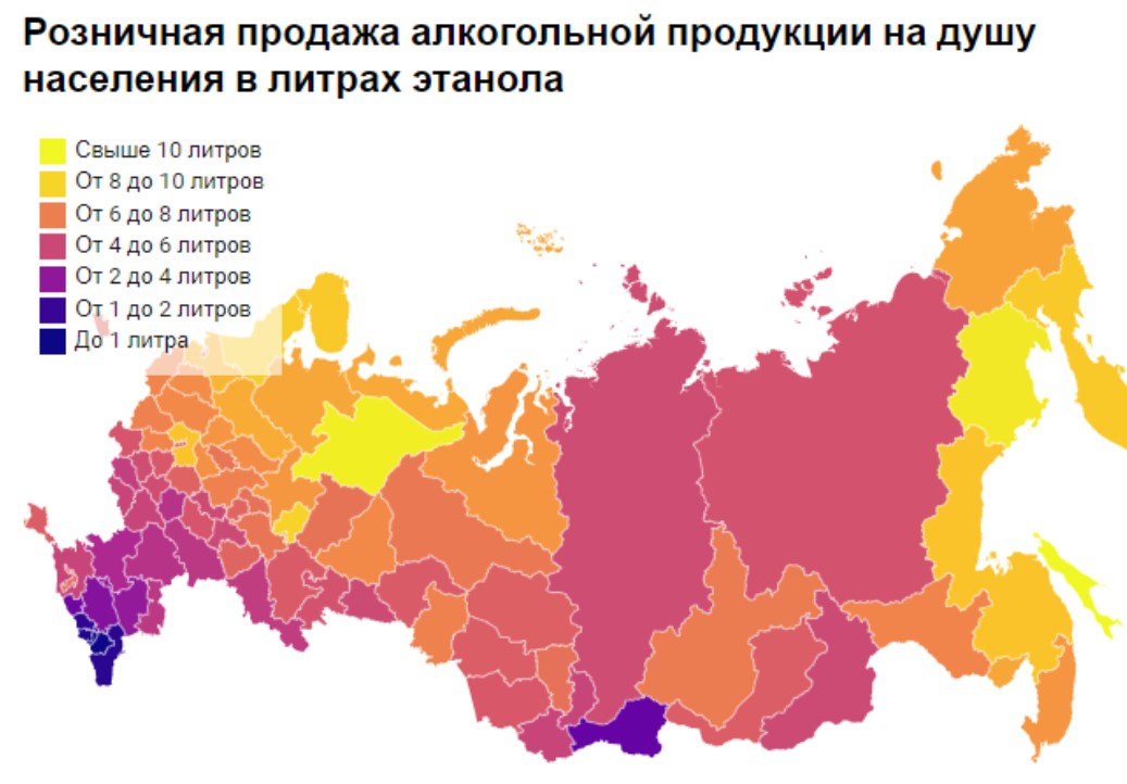 Скриншот из издания News.ru